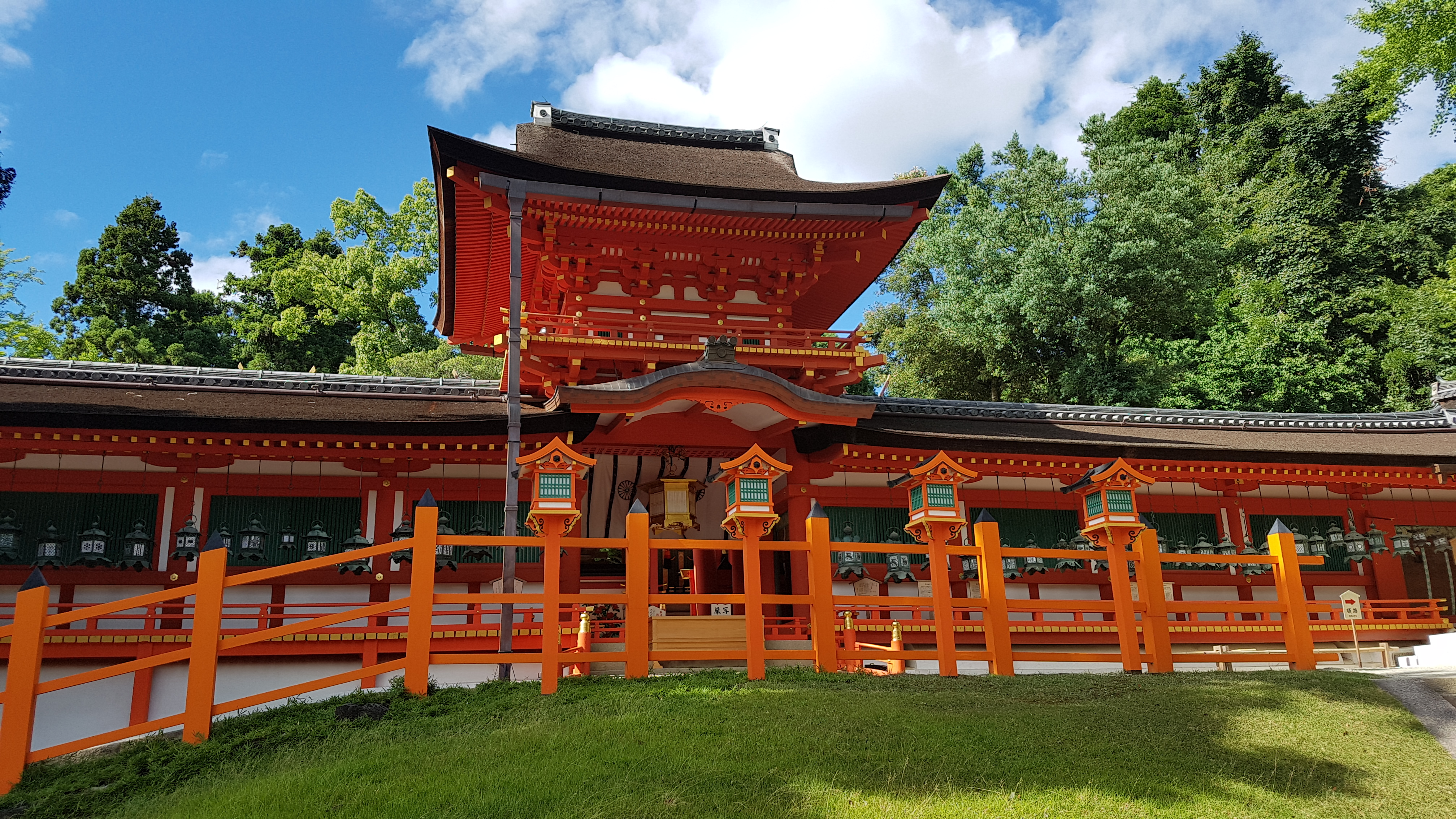 Kasuga-Taisha